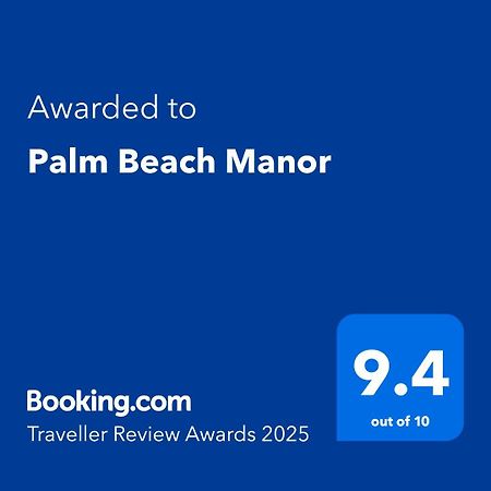 Palm Beach Manor Рокингем Экстерьер фото